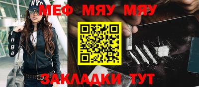винт Будённовск