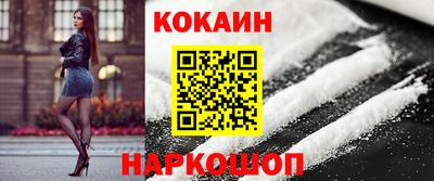 гашик Бугуруслан