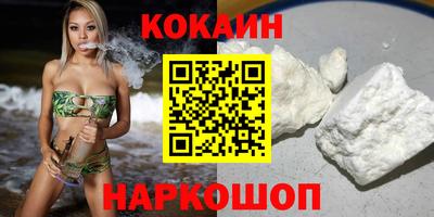 гашик Бугуруслан