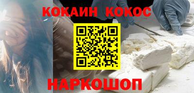 гашик Бугуруслан