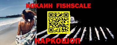 винт Будённовск