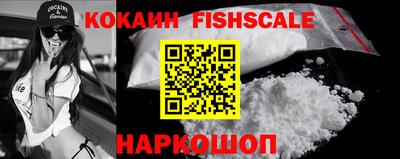 гашик Бугуруслан