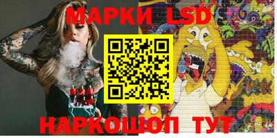гашик Бугуруслан
