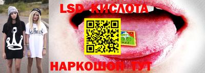 мяу мяу кристалл Бузулук