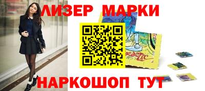 гашик Бугуруслан