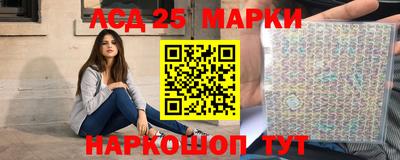 гашик Бугуруслан