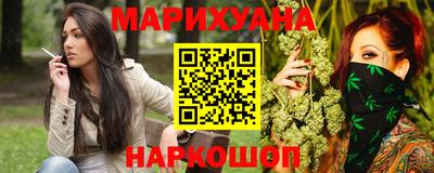 винт Будённовск