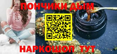 гашик Бугуруслан