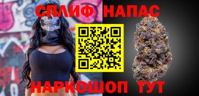 гашик Бугуруслан