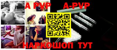 гашик Бугуруслан