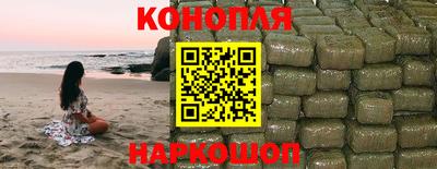 мяу мяу кристалл Бузулук