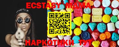 винт Будённовск