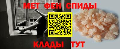 гашик Бугуруслан