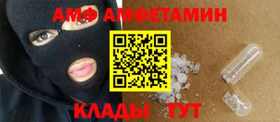 гашик Бугуруслан