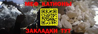 гашик Бугуруслан